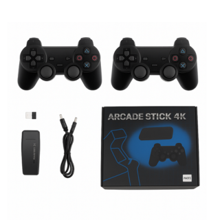 The Ultimate Retro Gaming Console